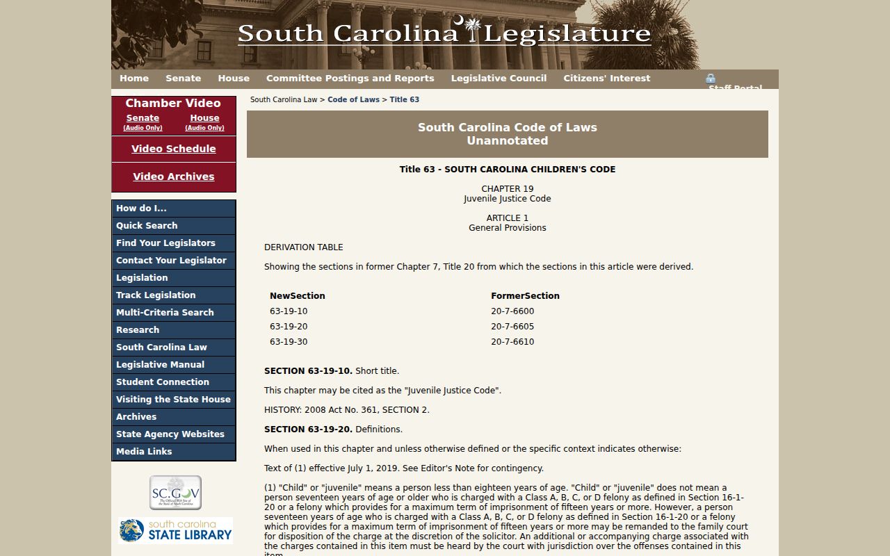 South Carolina law restricting identifying juvenile court and law-enforcement records